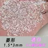 Pedras de Zircônia Brancas Transparentes 5A Misturadas, Não Desbotam, Mini Lote de Strass Marquise Brilhantes para Unhas, Strass para Nail Art em Formato de Coração