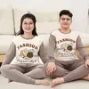 Conjunto de Roupa Íntima de Algodão para Meninos Outono, Conjunto de Pijama Térmico Camada Base Estudantil para Crianças de Tamanho Médio e Grande, Tamanho Plus
