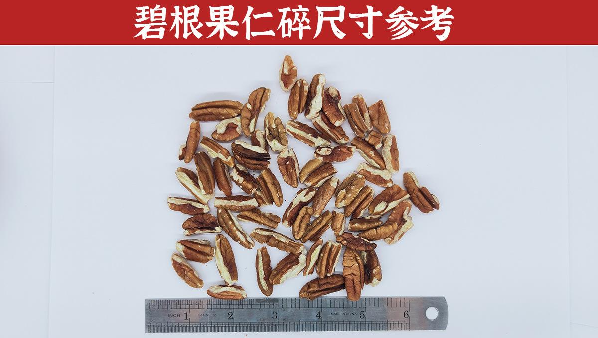 详情页21.jpg