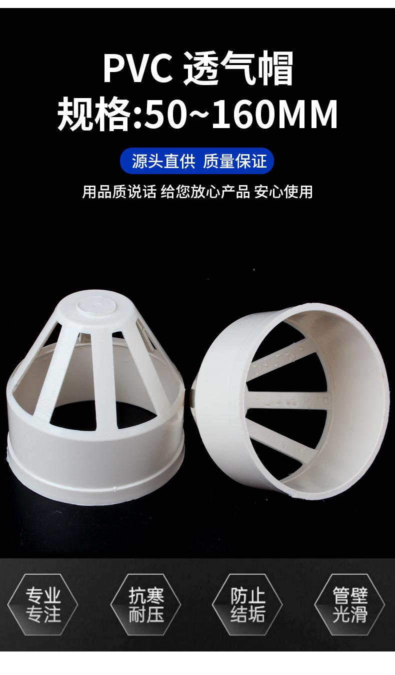 详情页_03.jpg