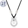 Plata 999 Lazo Ping An Hebilla Campana Princesa Escape Pin Cuerda Trenzada Hecha a Mano Transportador Collar de Plata Esterlina