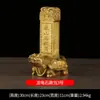 Latón Puro Piedra Taishan Tortuga Dragón Ornaments Entrada del Hogar Balcón Artesanías Decorativas de Metal
