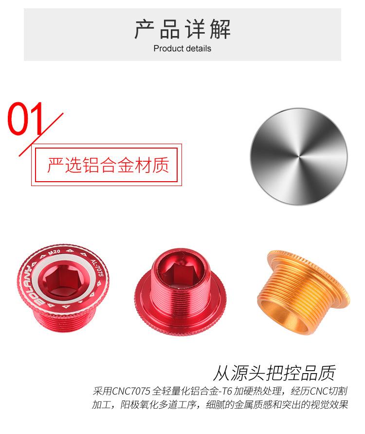 中文_03.jpg