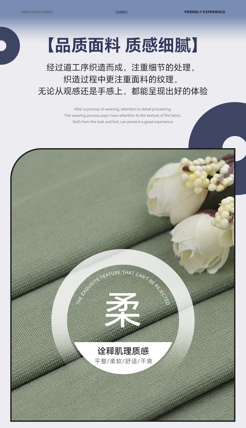 16-罗马布_08