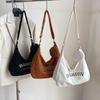 Bolso de mujer nuevo 2023, estilo occidental, de pana suave, tipo mensajero para compras, estilo coreano, moderno, de gran capacidad, para estudiantes