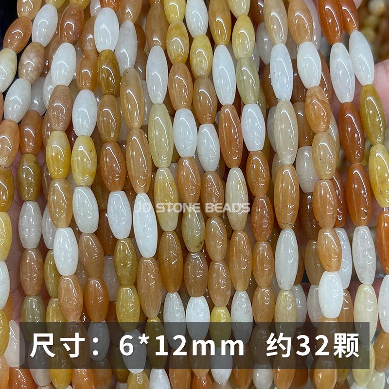 米珠 6x12.jpg