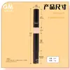 Em Estoque Caneta com Pincel Giratório 3ml para Gloss Labial Skylight Vácuo Clareador de Dentes Corretivo Caneta Dispensadora Giratória de Plástico Material de Embalagem