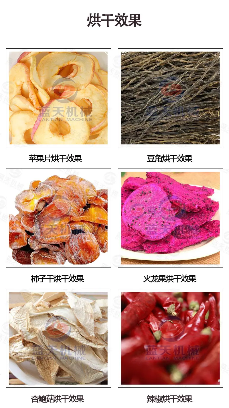 详情(20盘)_13.jpg