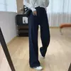 Pernas longas elegantes! Calças largas de cintura alta modeladoras para mulheres, calças de outono, jeans de perna reta, calças largas compridas