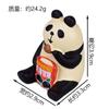 Zakka estilo japonês gato mercearia loja de sushi cena em miniatura casa de bonecas adereços decoração de casa pequeno presente