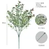 Cientos de Populares Ramilletes de Eucalipto Artificial para Patios Exteriores y Jardines, Arreglos Florales, Decoración Suave, Paisajismo, Plantas Verdes Simuladas, Flores Artificiales