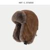 Sombrero Lei Feng para mujer, otoño e invierno, grueso y cálido, de piel sintética, de felpa, para esquiar al aire libre, con orejeras a prueba de frío, sombrero volador, moderno para hombre