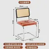 Reposabrazos de imitación de ratán, tapicería suave nórdica, silla de comedor de diseño para uso doméstico, estilo vintage, popular en cafeterías y hoteles, estilo de ocio, ins