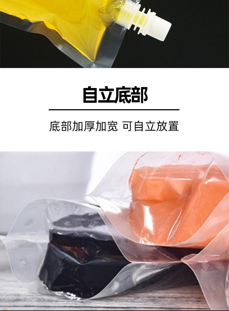详情_06.jpg