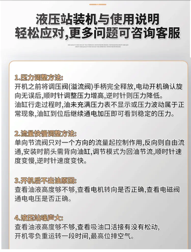 详情_14.gif