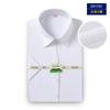 Camisa de Manga Corta para Mujer Yisang Camisa de Verano para Mujer Resistente a las Arrugas Sedosa Ropa de Trabajo Casual de Negocios Profesional OL