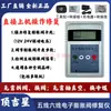 Válvula de Expansión Electrónica Jixing Instrumento Válvula de Apertura Manual Controlador de Accionamiento Detección de Señal 4/5/6 Hilos