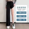 Pantalones de Mujer de Cintura Alta de Pierna Ancha con Efecto Plisado, Largo hasta el Suelo, Verano Holgados, Adelgazantes, Pantalones Deportivos Casuales, Talla Grande 100 kg