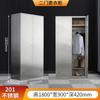 Armario de Acero Inoxidable 304 con Múltiples Puertas, Gabinete de Almacenamiento con Cerradura para Piscina y Baño, Ignífugo y Seguro
