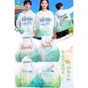 Cortaventos Personalizados para Uniforme de Classe, Roupas de Exterior para Alunos do Ensino Fundamental, Médio e Superior, Roupas para Eventos Esportivos, Cortaventos com Capuz para Outono e Inverno Feitos Sob Encomenda