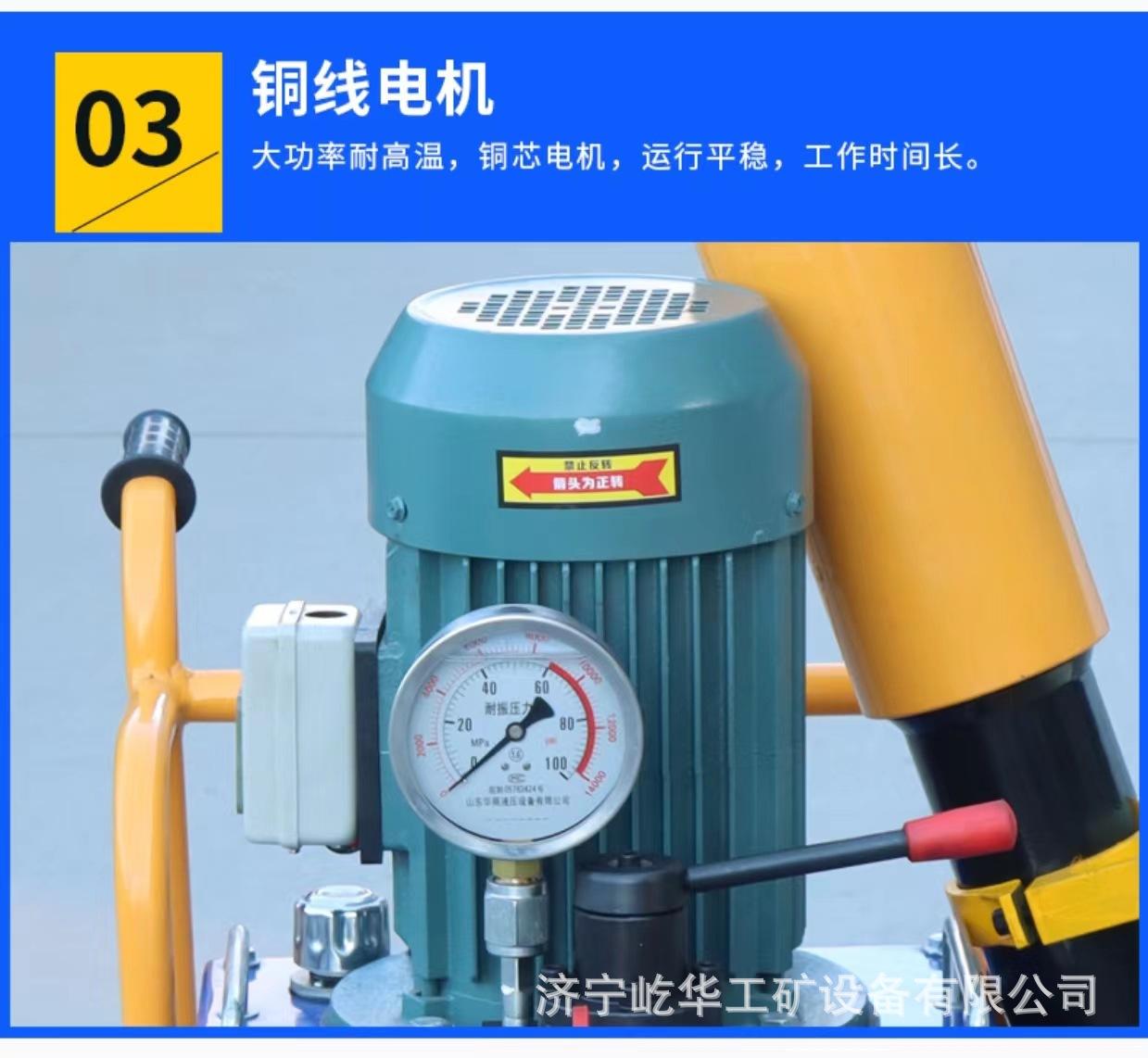 劈裂枪N6.jpg