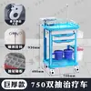 Carrito de Tratamiento de Rescate Médico Abs con 5 Cajones para Medicamentos Carrito de Plástico para Entrega de Medicamentos Carrito de Emergencia Multifuncional Tablero para Desfibrilador