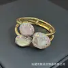 Nova Pulseira de Cristal Branco Bruto Natural Inlaid Estilo Europeu e Americano Pulseira de Pedra Bruta Transfronteiriça Conserva Cor Fábrica de Joias Venda Direta