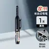 Jinwannian Marcador Oleoso de Cabeça Extra Longa Caneta para Canteiro de Obras Marcenaria Caneta Especial Fechadura de Porta Impermeável Caneta Multiuso de Boca Longa 45mm