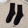 Meias coloridas meias femininas ins da moda quatro estações cor de doce meias felpudas meia-alta simples estudante dança meias de algodão