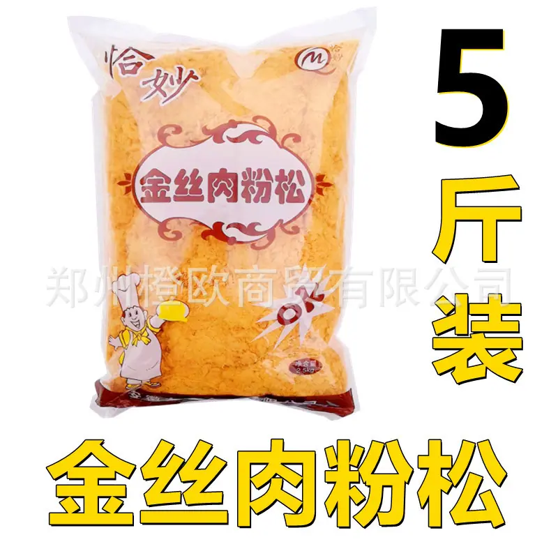 未命名_副本6