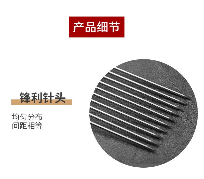 详情页_08.jpg