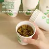 Vasos de Papel Desechables Engrosados Vasos Domésticos para Agua 50 Piezas Oficina Comercial Bebidas Calientes Jugo Café Té de Leche Té Vasos de Papel