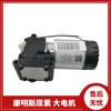 Adequado para válvula solenoide do conjunto da bomba de ureia Cummins Ecofit, bico de ureia, plugue, motor, filtro, kit de reparo