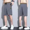 Shorts Casuais Masculinos de Verão Finos e Largos Tendência Cinco Pontos Elástico Shorts Esportivos Shorts de Praia Estilo Verão Masculino