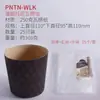 Bandeja de Papel Panna Tony de 3/4/5/6 pulgadas Molde para Panettone Resistente a Altas Temperaturas Desechable Taza para Pan de Navidad Molde para Cupcakes