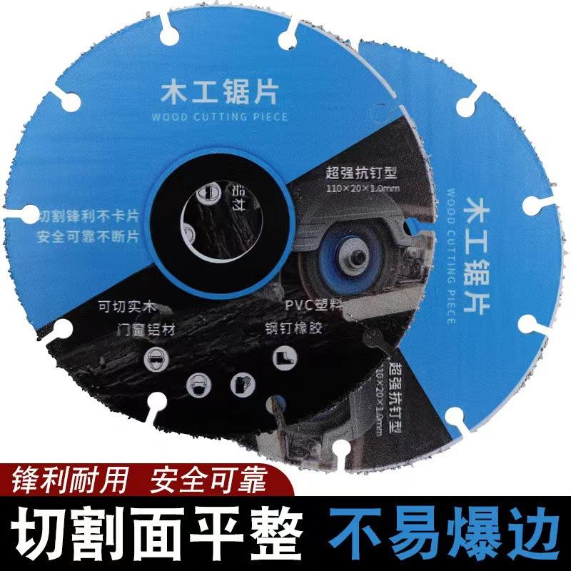 微信图片_20240616213605