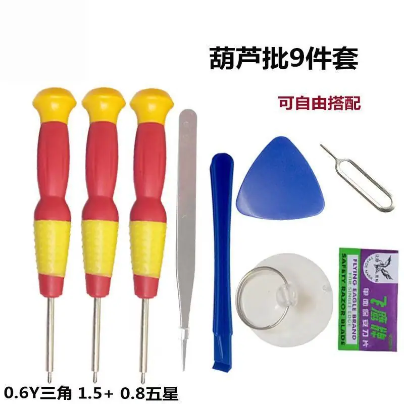 微信图片_20250626183809_59.jpg