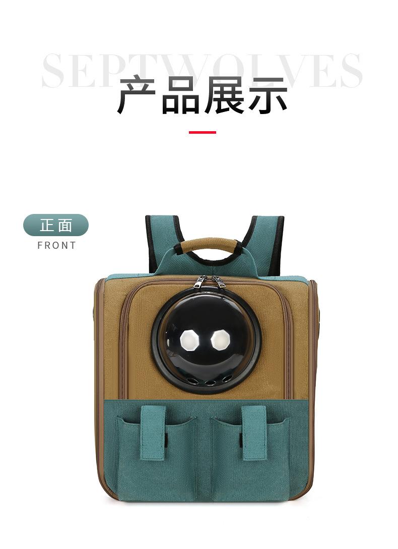 详情 (18).jpg