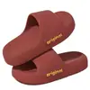 Pantuflas de suela blanda con sensación de pisar excremento, unisex, nuevo modelo de verano para interior del hogar y baño, antideslizantes, silenciosas, sandalias para pareja