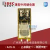 Relé Intermedio Original Genuino Idec Rj2S-Cl-D24/Rj2S-Cl-A220/Sj2S-05Bs