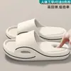 Chinelos masculinos antiderrapantes, resistentes a odores, com sola grossa e toque confortável para uso no banheiro, novo modelo 2026 sandálias de verão para uso externo para homens