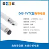 Shanghai Leici Dzb/Dzs-706 Analizador de Calidad de Agua Multiparamétrico Analizador Rápido de Calidad de Agua