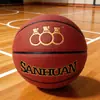 Balón de baloncesto de tres anillos 3V3, tamaño 7, con diseño de patrón de olas, adecuado para juegos en interiores y exteriores, específicamente para entrenamiento 3 contra 3, 3X3, material de PU que absorbe la humedad, balón de baloncesto tamaño 6