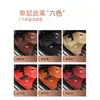 Alfombrillas de felpa especiales para coche Hongqi H5 H9 H6 H7 Eqm5 Hs9 Hs3 Hs5 Hs7 con Cobertura Total