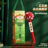 Regalo del Festival del Bote del Dragón: Martillo de Artemisa para Conservar la Salud, Martillo para Masaje de Espalda, Martillo de Moxibustión, Pequeño Regalo para Maestros, Niños de Jardín de Infancia