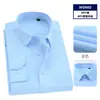 Camisa de hombre CVC con amoníaco líquido sin planchar, manga larga para uso profesional, ropa de trabajo antiarrugas, camisa blanca, ropa de trabajo con logo personalizado