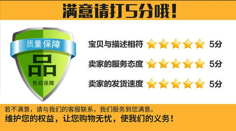 新详情_10