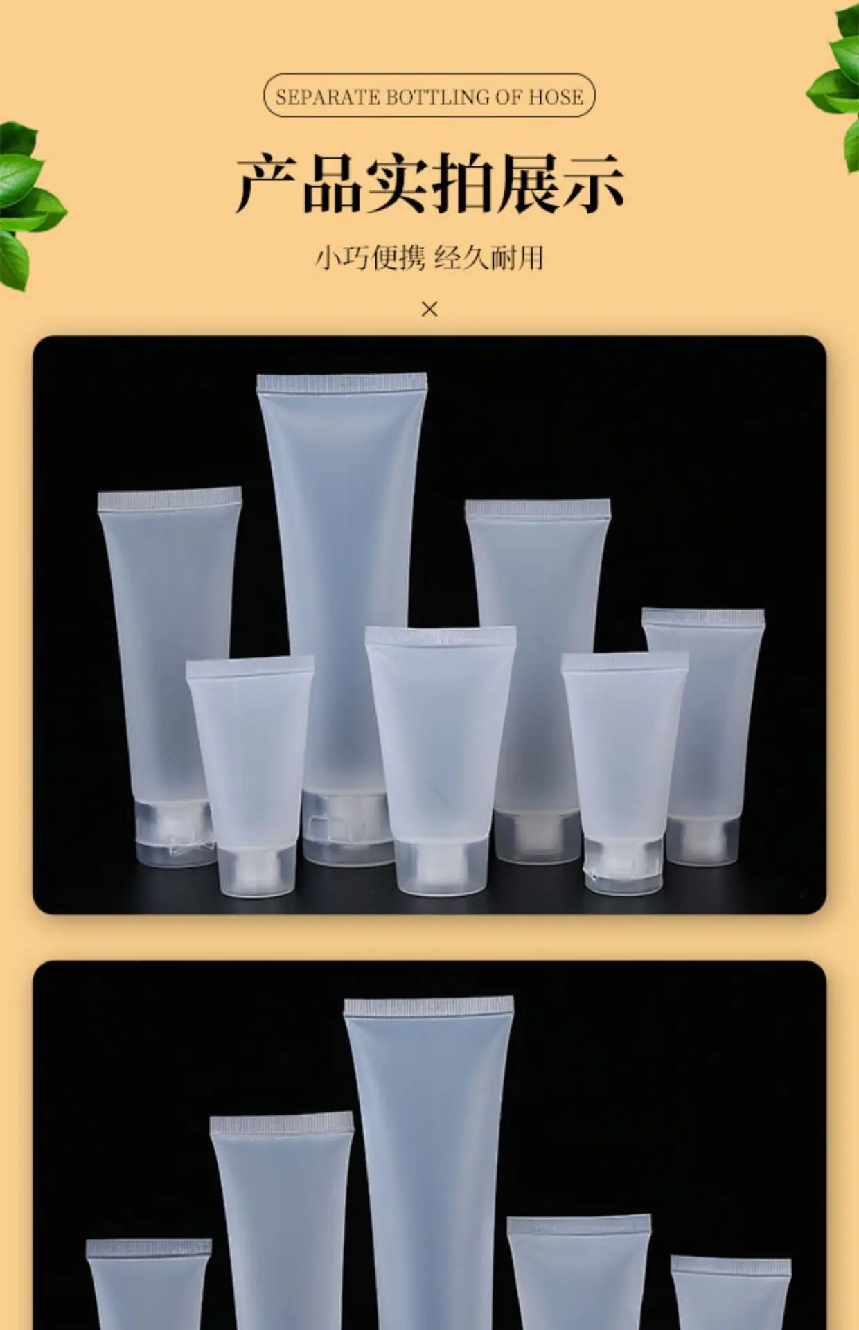 详情图 (11).jpg