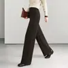 Pantalones rectos elegantes y texturizados de mezcla de lana para mujer, nueva colección otoño/invierno 2026, pantalones de pierna ancha holgados y favorecedores con cintura elástica, pantalones casuales