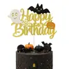 Inserto de decoração de bolo de festa com tema de Halloween protegido por direitos autorais, topo de bolo de aniversário de bruxa e abóbora em papel com glitter de camada dupla